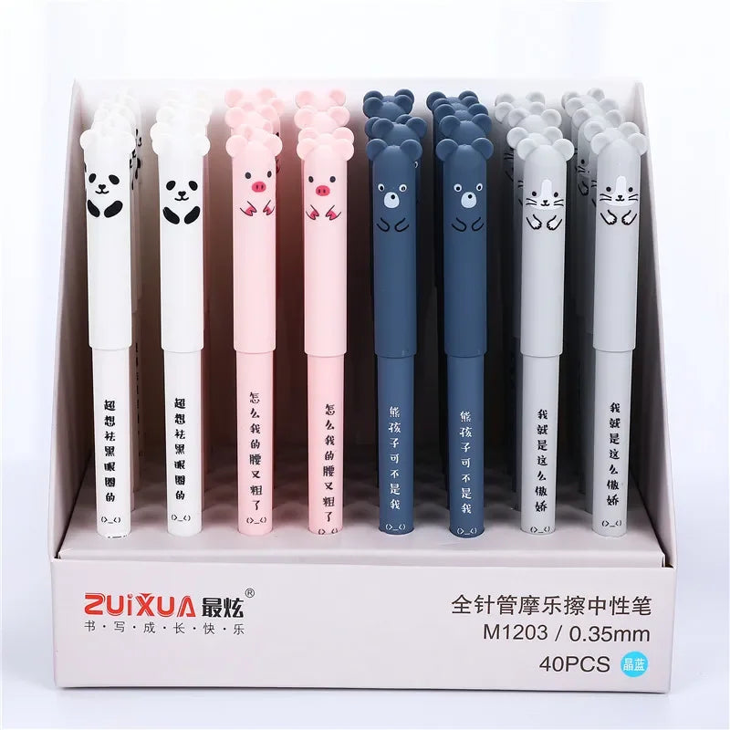 Kawaii Erasable Gel Pen - MASS FABRICATIONS 