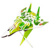 20 image