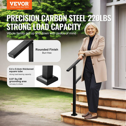 Outdoor Stair Handrail 2-3 Step with Horizontal Bar – Black